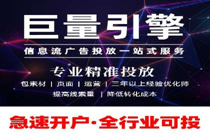 探究开户返点背后的客户留存策略
